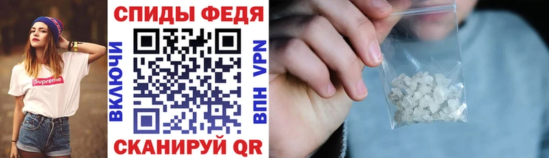 Амфетамин 98%  цена наркотик  Чапаевск 