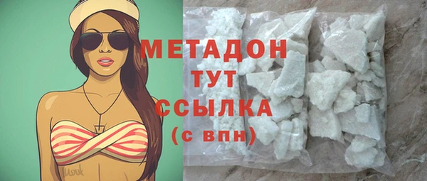 прущая мука Медногорск