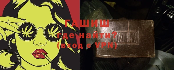 крисы Алексеевка