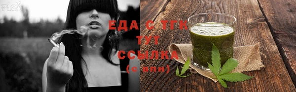 соль курить ск Алзамай