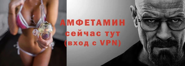 кокаин перу Мегион