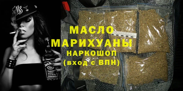 шишки Алексин