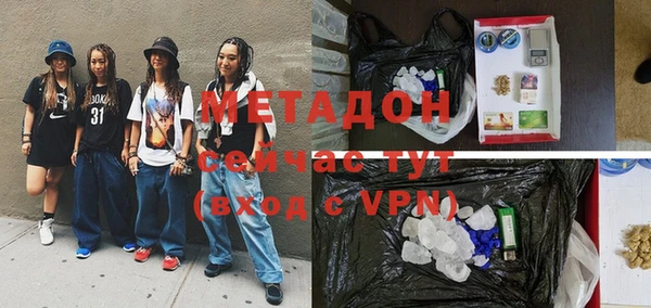 крисы Алексеевка