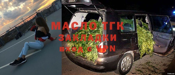 соль курить ск Алзамай
