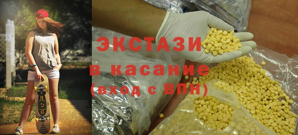 соль курить ск Алзамай